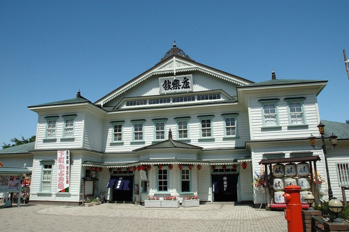 明治時代から続く芝居小屋「康楽館」