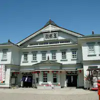 明治時代から続く芝居小屋「康楽館」