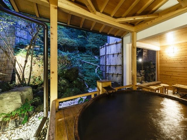 かしわや本店
