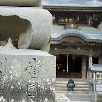 面向北方的觀音