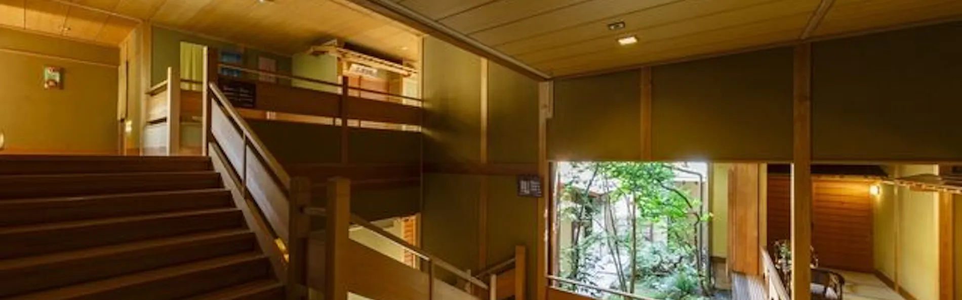 かしわや本店