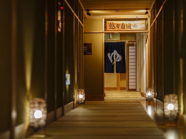 かしわや本店