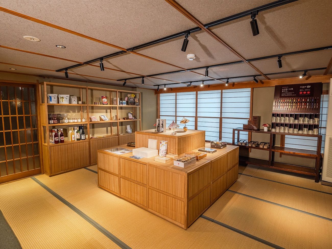かしわや本店