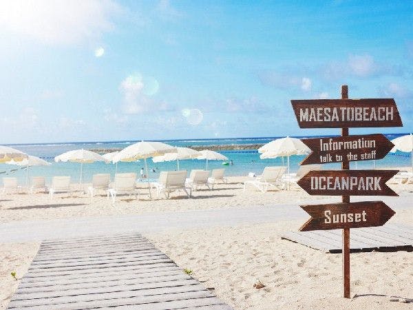 Best Flexible Rate Ocean Coral Wing (Room Only)