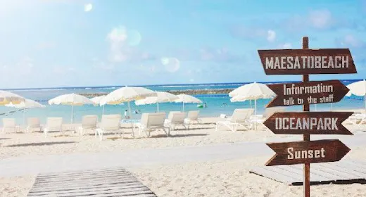 Best Flexible Rate Ocean Coral Wing (Room Only)