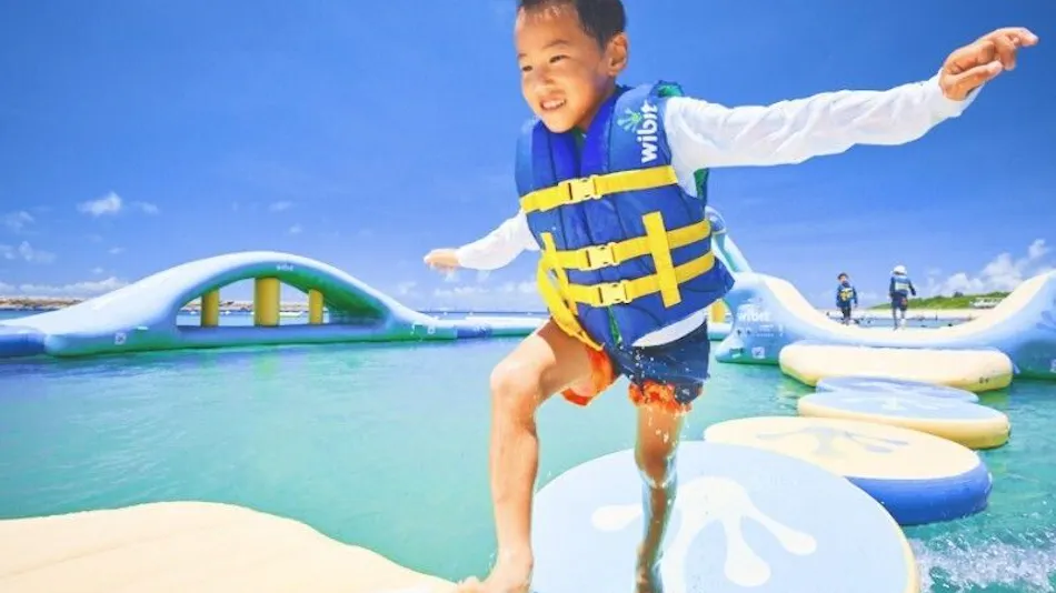 ANA InterContinental Ishigaki Resort