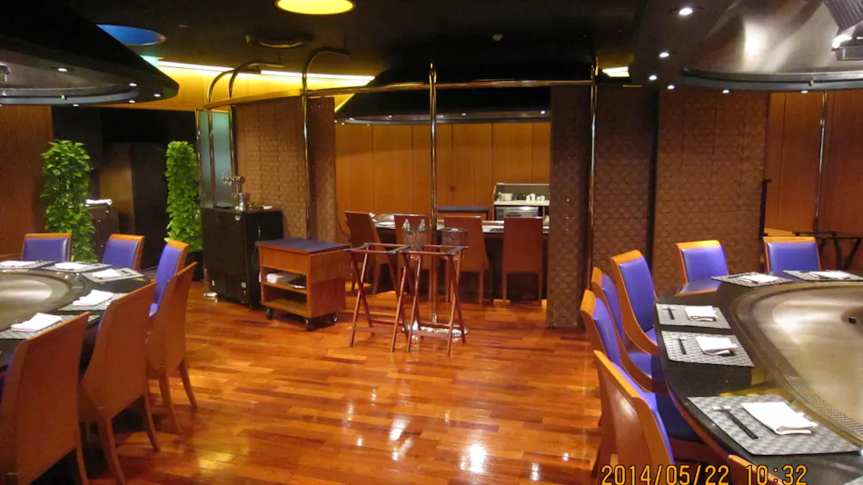 Hotel Granvia Osaka