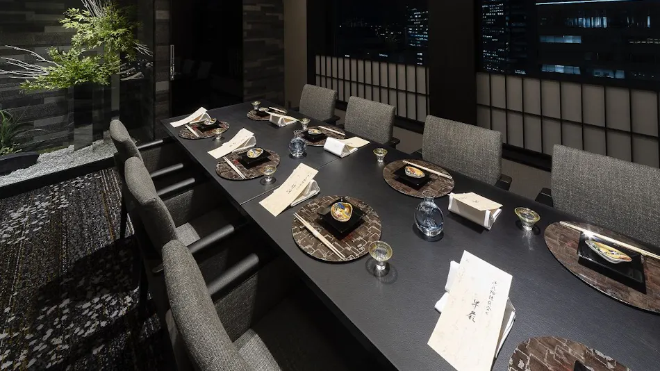 Hotel Granvia Osaka
