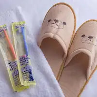 子供用スリッパ・ハブラシ