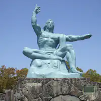 สวนอนุสรณ์สันติภาพ