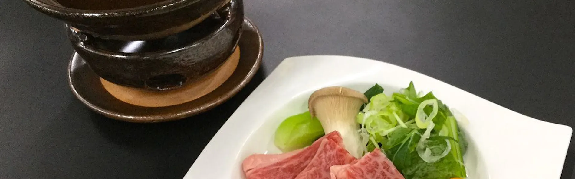 にっしょうかん新館 梅松鶴