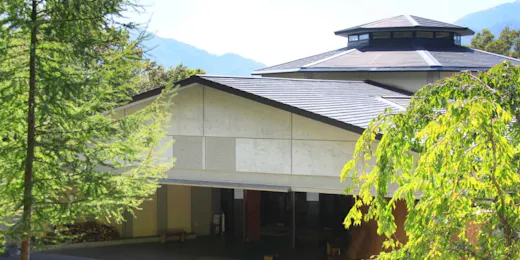 奥日光ホテル四季彩