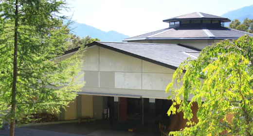 Okunikko Hotel Shikisai