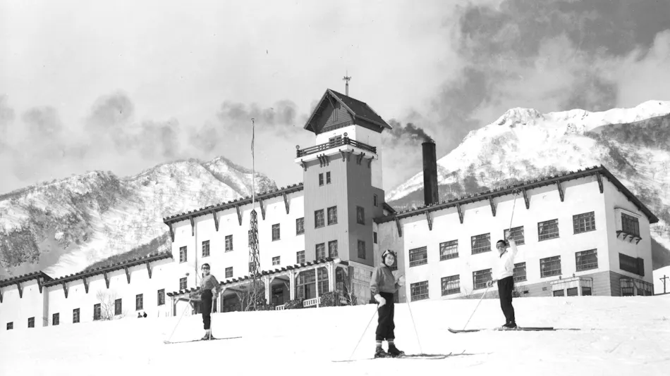 Akakura Kanko Hotel