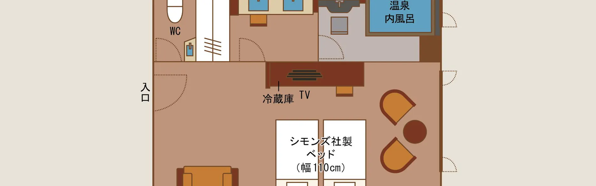 赤倉観光ホテル