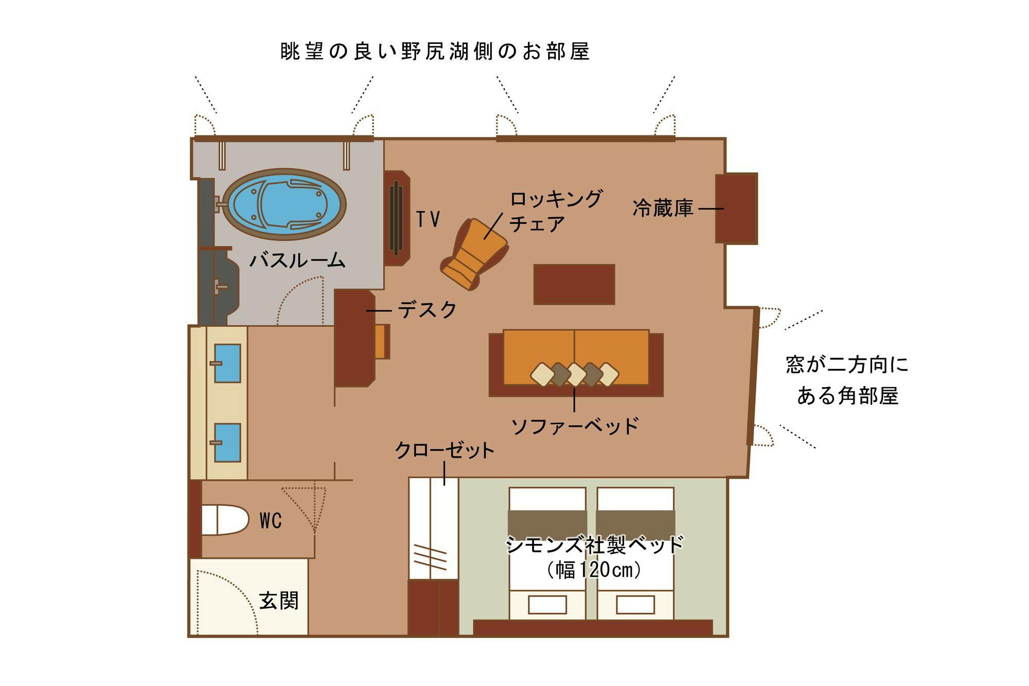 赤倉観光ホテル