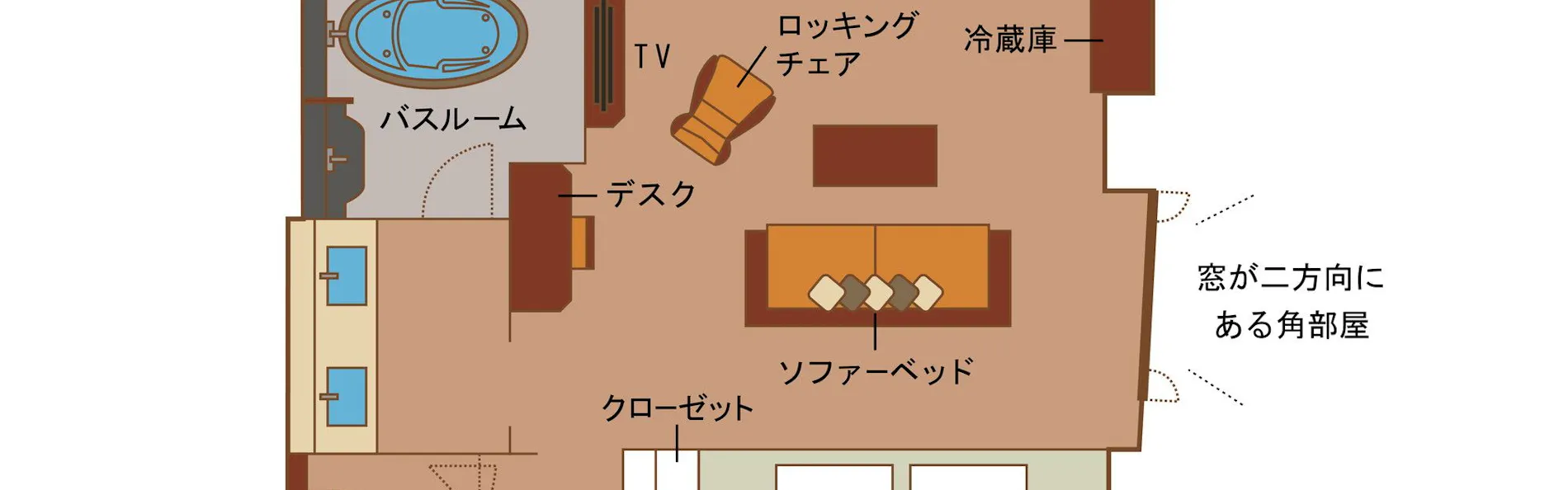 赤倉観光ホテル