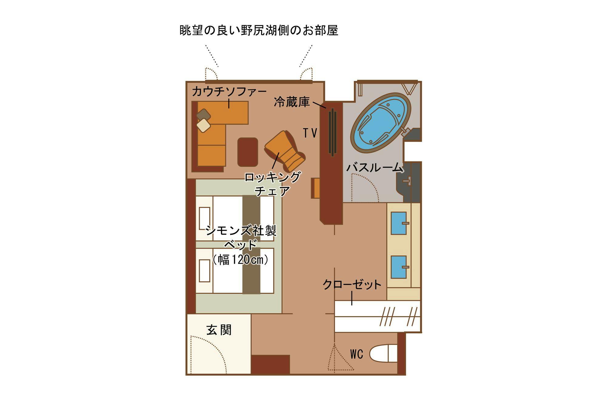 赤倉観光ホテル