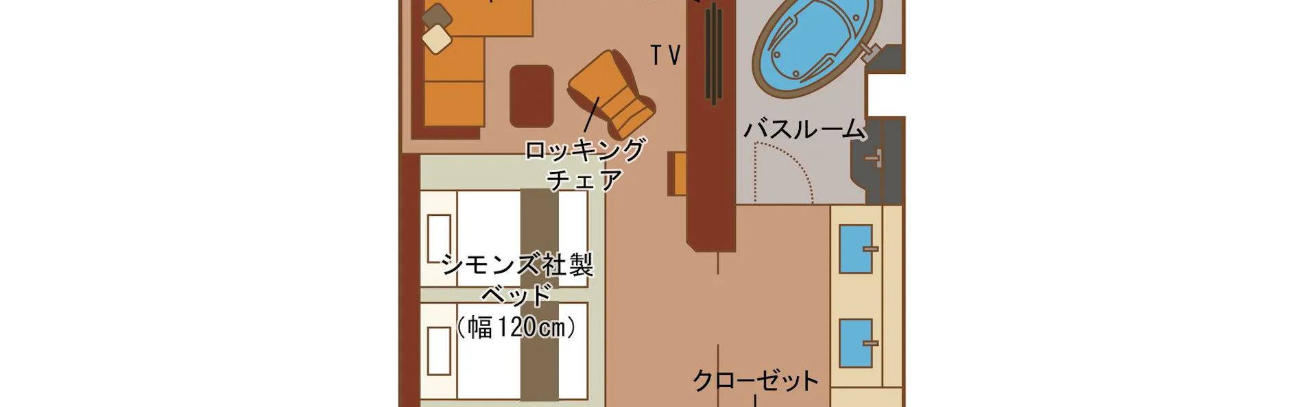 赤倉観光ホテル