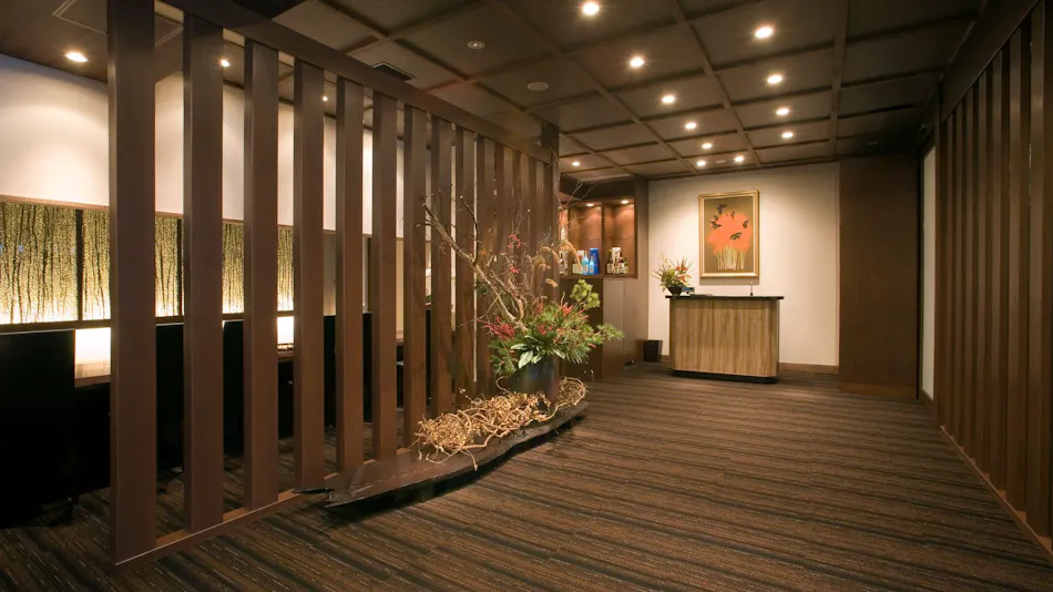 Akakura Kanko Hotel