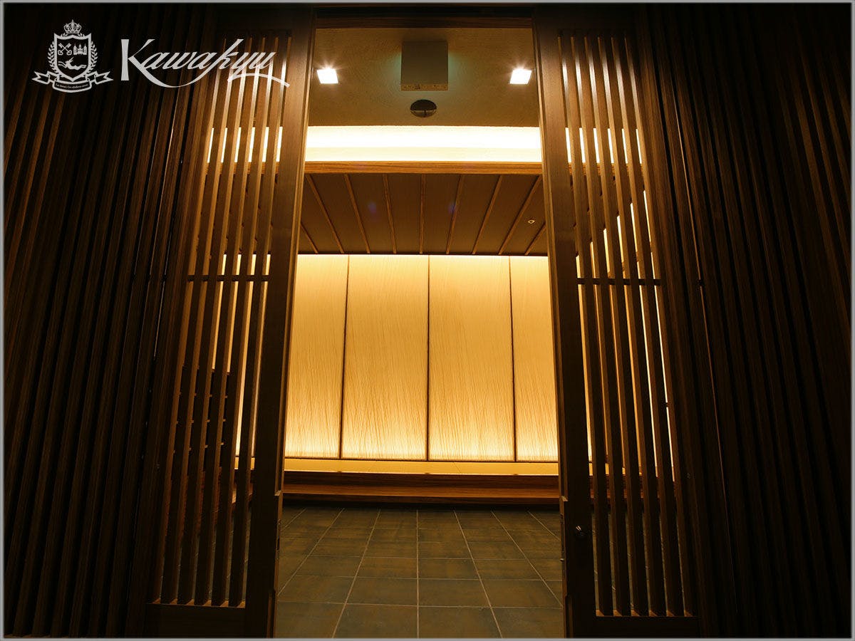 【Onsen Salon "ROYAL SPA"】