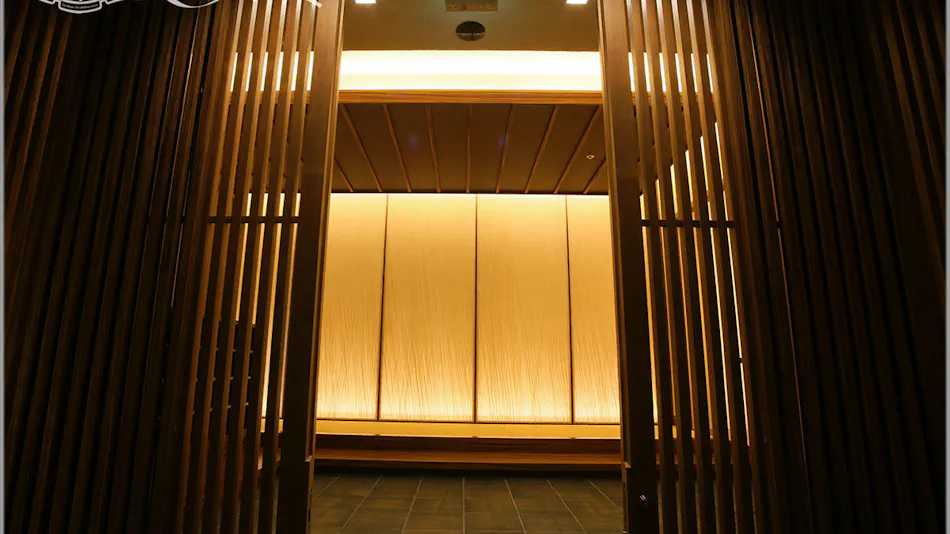 Hotel Kawakyu