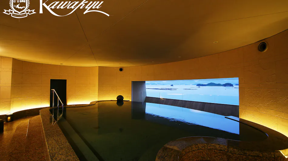 Hotel Kawakyu