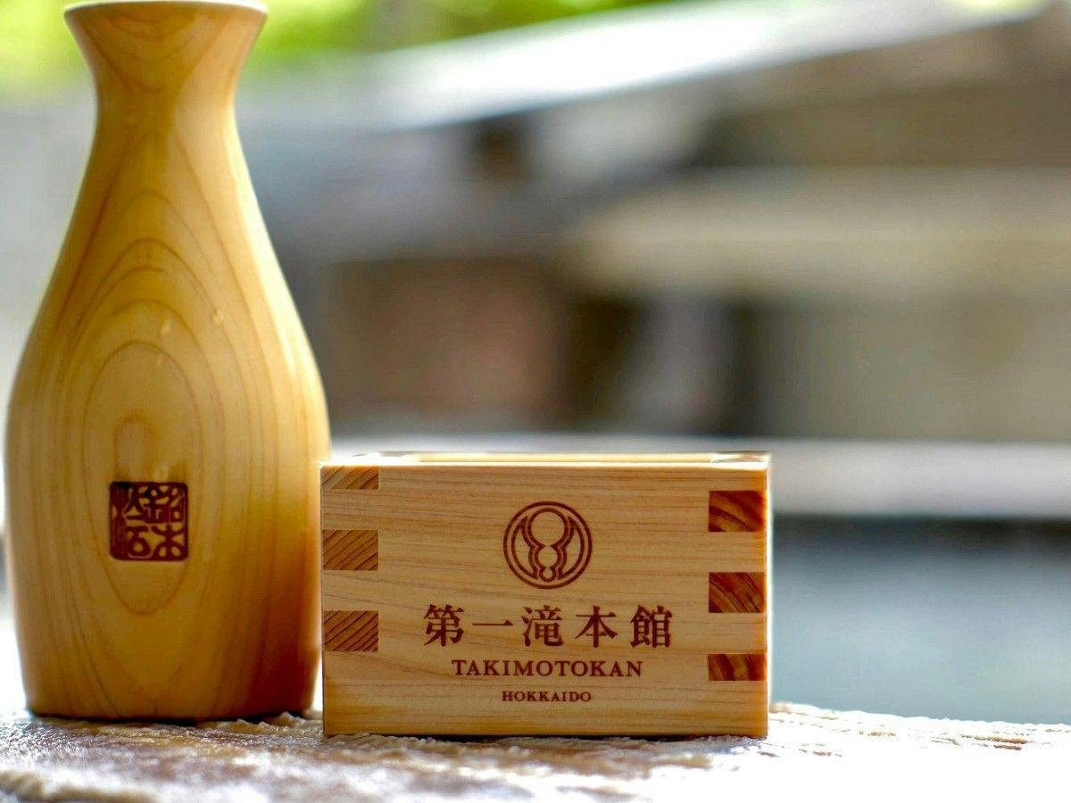 第一滝本館