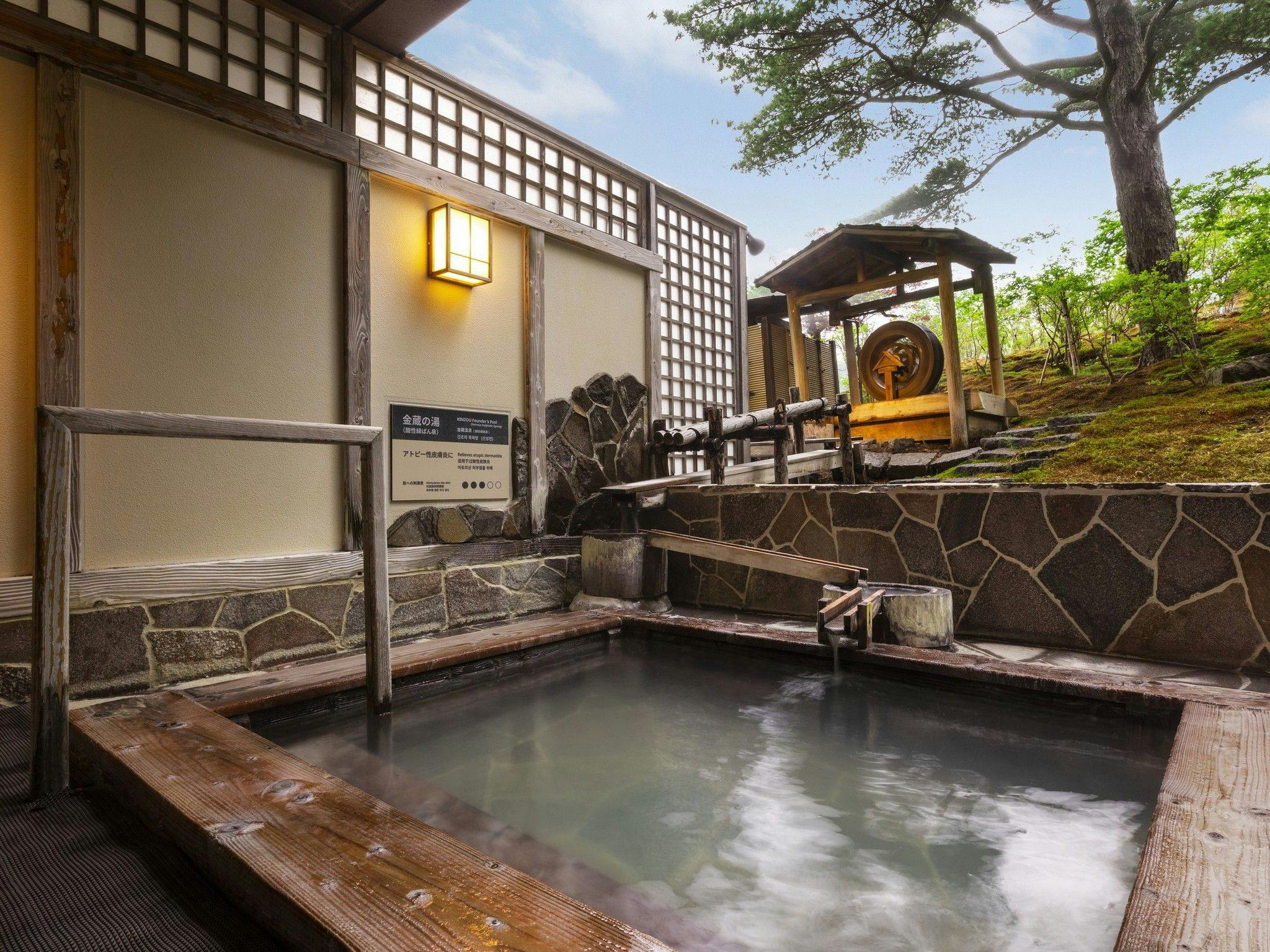第一滝本館