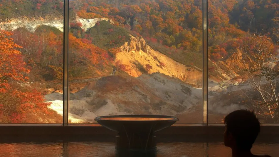 Dai-ichi Takimotokan