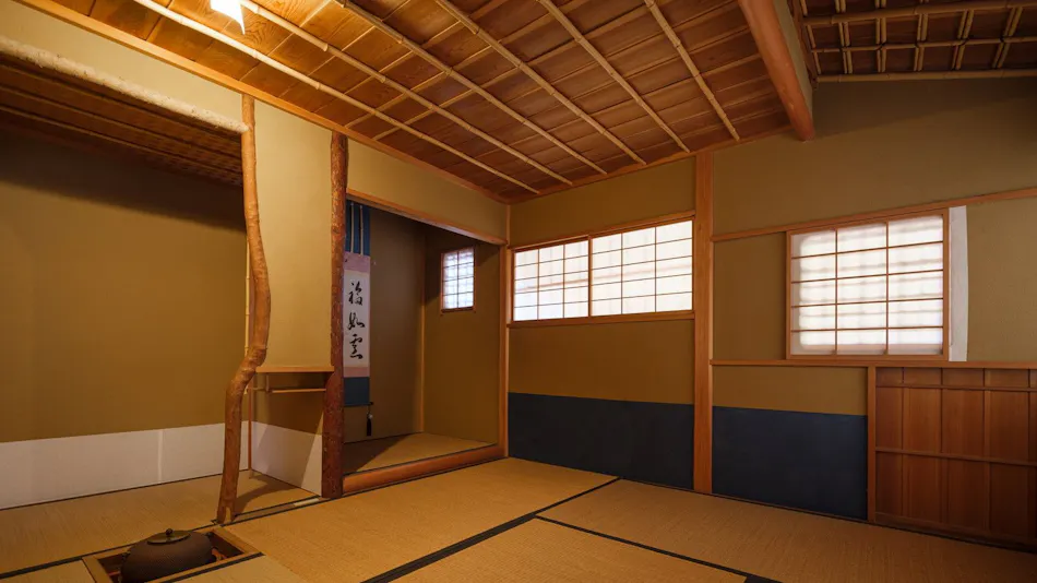 Sekitaitei Ishida
