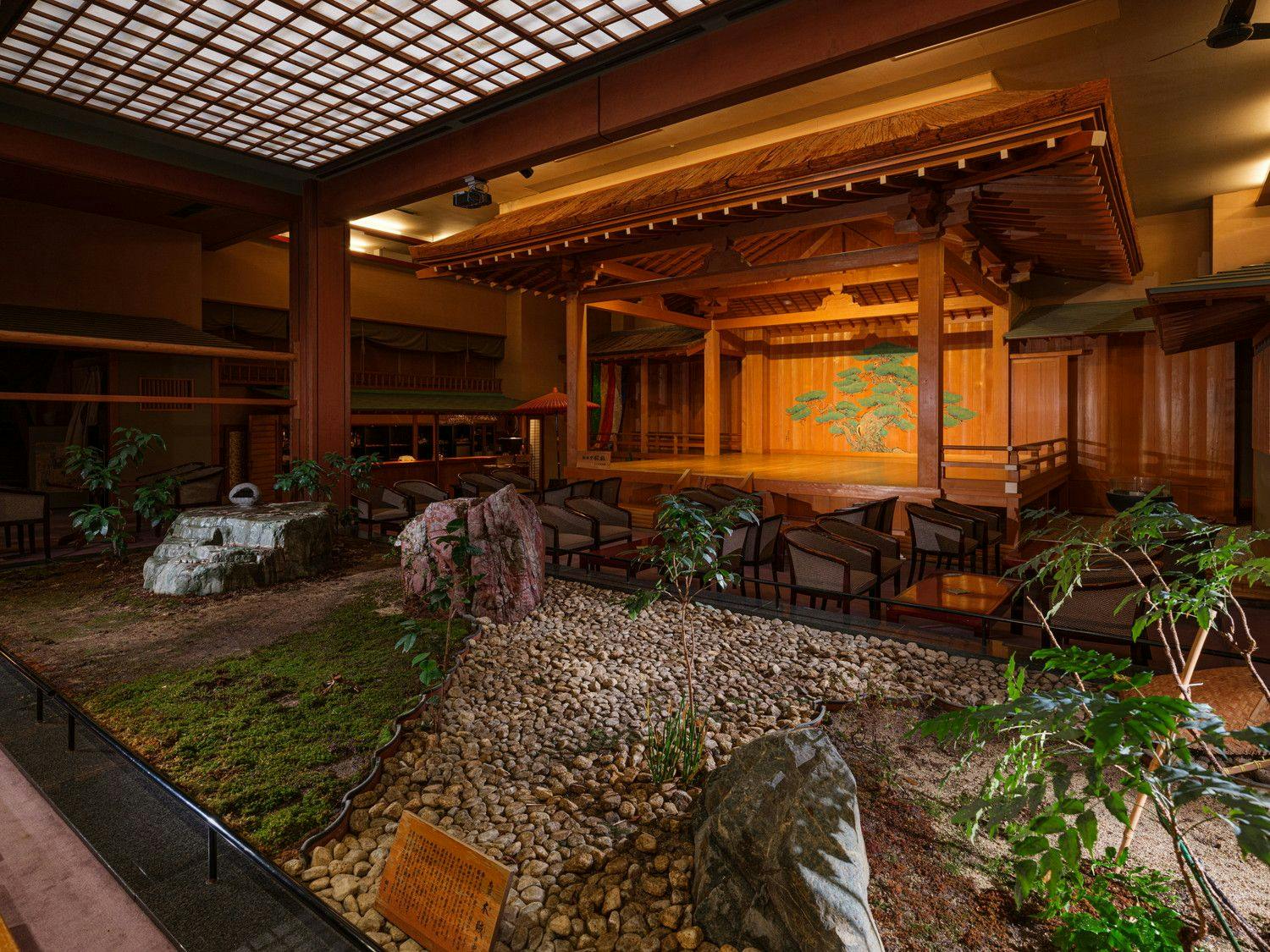 เวทีโนห์ของเซกิไทเทอิ อิชิดะ