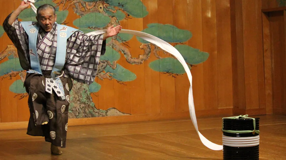 Sekitaitei Ishida