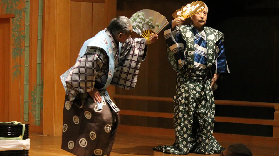 Sekitaitei Ishida