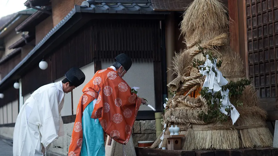 Sekitaitei Ishida