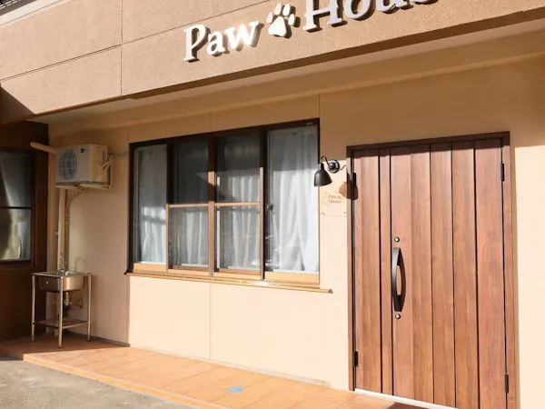 【พาน้องหมาไปน้ำพุร้อนฮิรุกามิ!】แผนที่พักพร้อมการจองโรงแรมสำหรับสุนัข "Paw House"