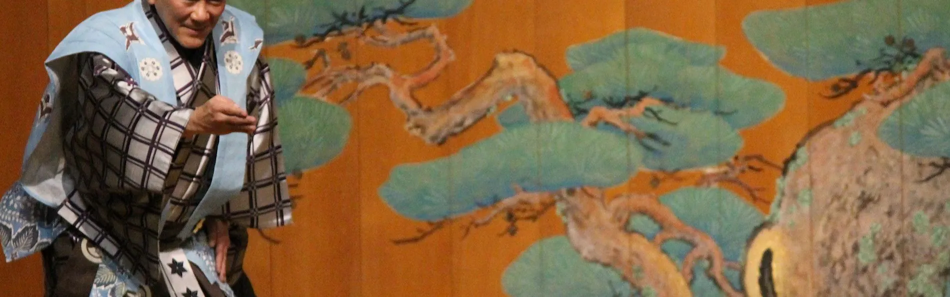 石苔亭いしだ