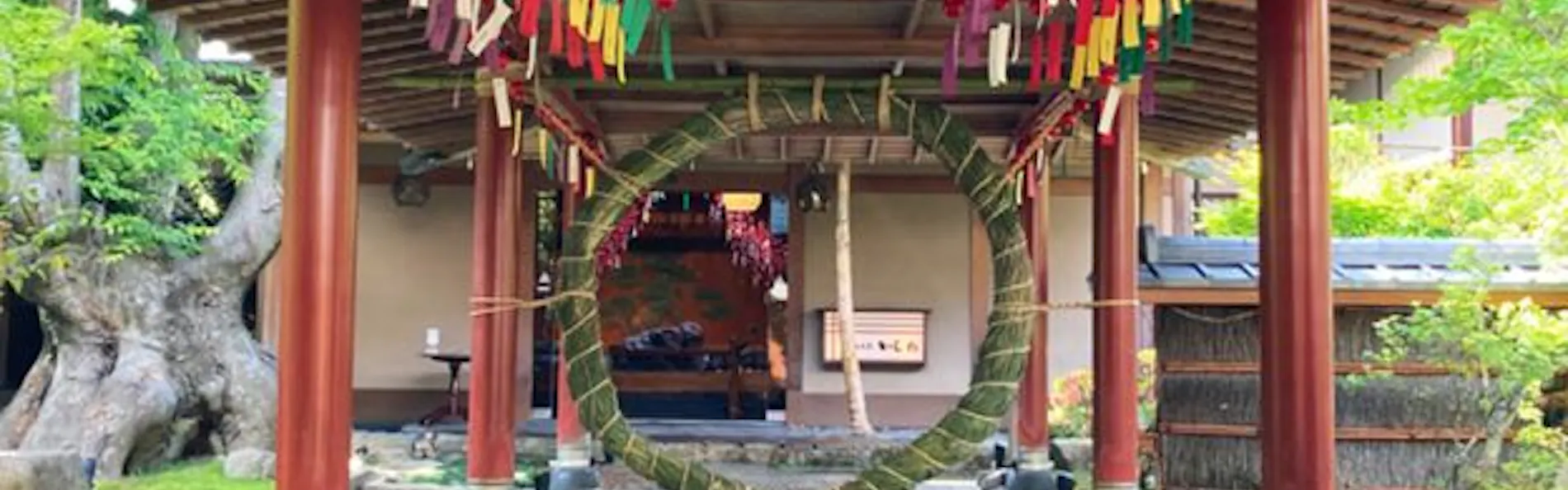 石苔亭いしだ