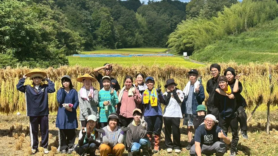 Sekitaitei Ishida