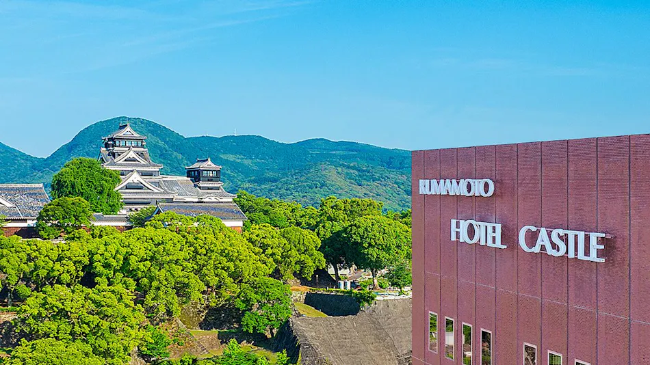 Kumamoto Hotel Castle