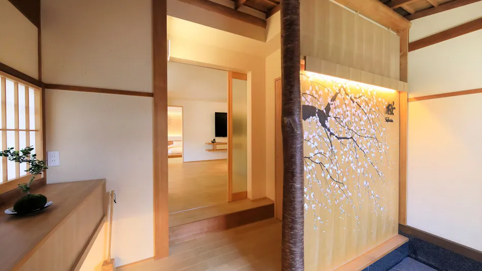 Kawaguchiko Onsenji Yumedono Ryokan with Open-Air Bath
