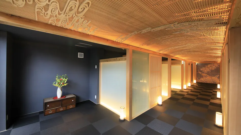Kawaguchiko Onsenji Yumedono Ryokan with Open-Air Bath