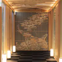 個室お食事処エントランス