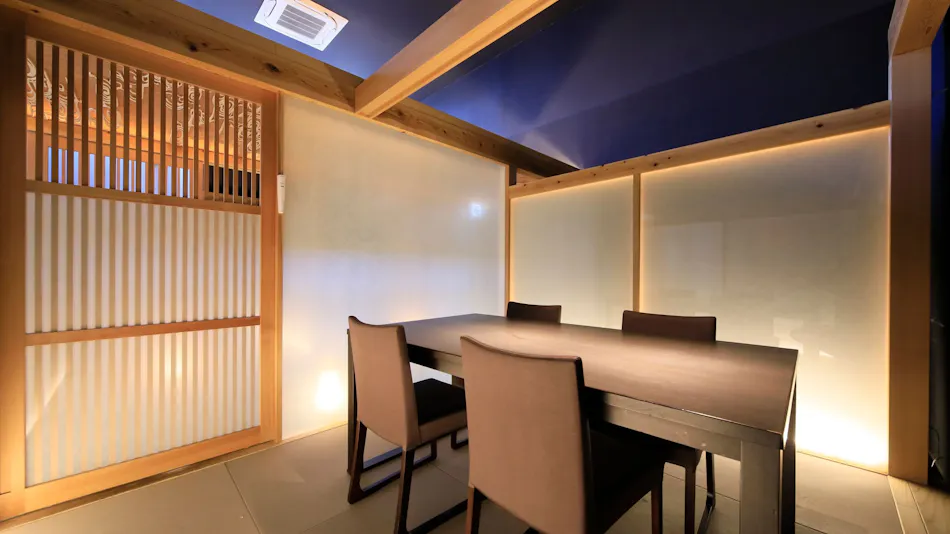 Kawaguchiko Onsenji Yumedono Ryokan with Open-Air Bath