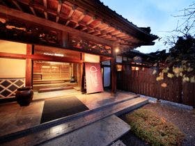 河口湖温泉寺 露天風呂の宿 夢殿