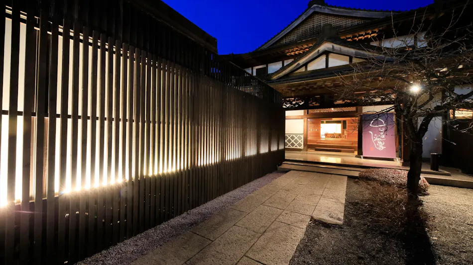 Kawaguchiko Onsenji Yumedono Ryokan with Open-Air Bath