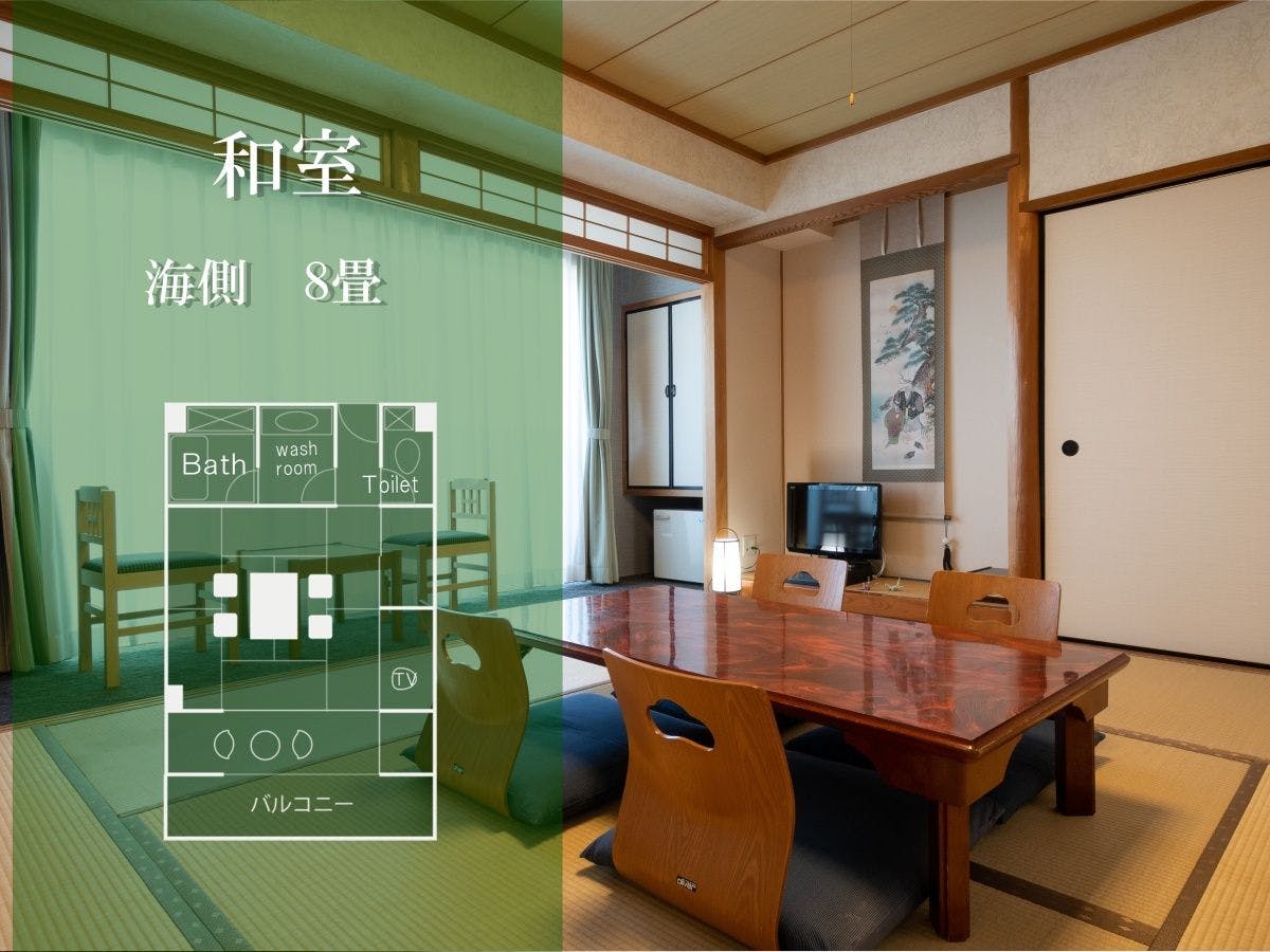 橋立ベイホテル