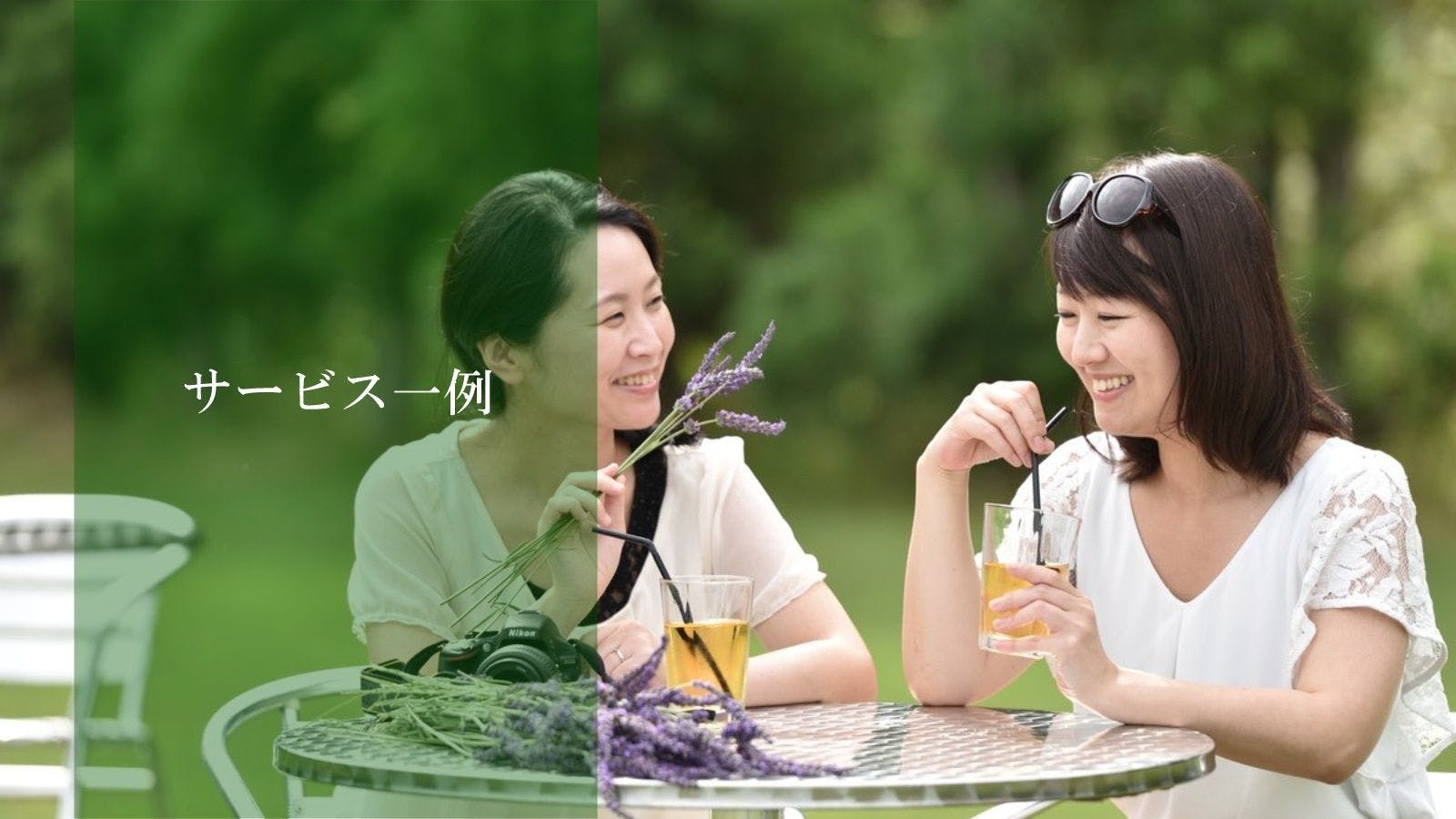 橋立ベイホテル