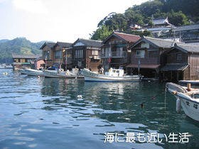 橋立ベイホテル