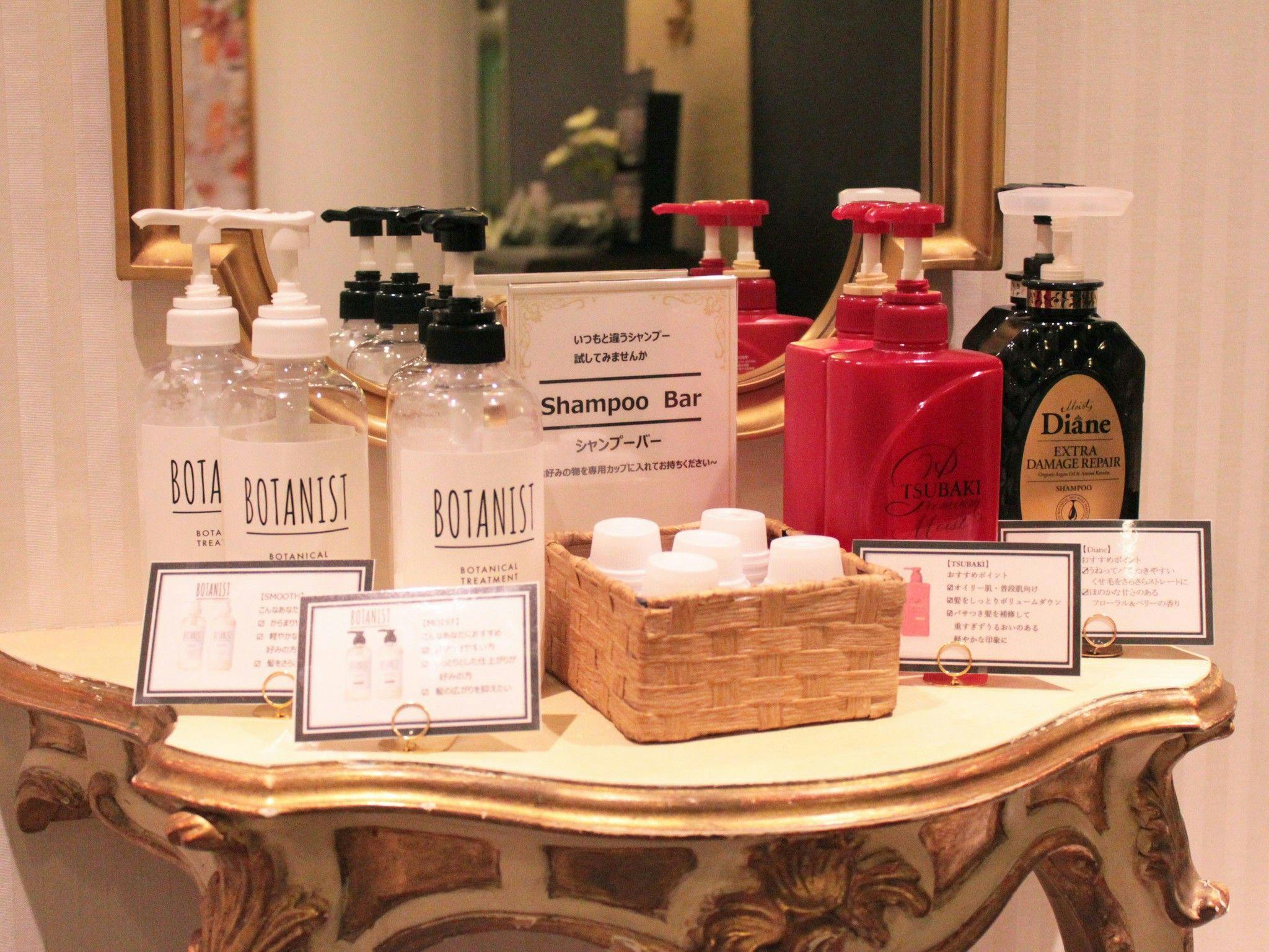 【女性専用フロア】シャンプーバー